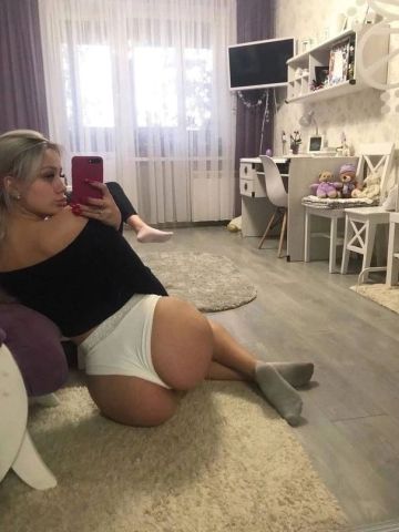 Забава